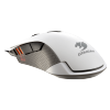 Souris optique gaming 500M blanc Cougar