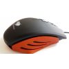 Souris optique gaming 200M orange Cougar