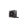 Alimentation atx 700W 80+Silver Pure Power BN269 Be Quiet